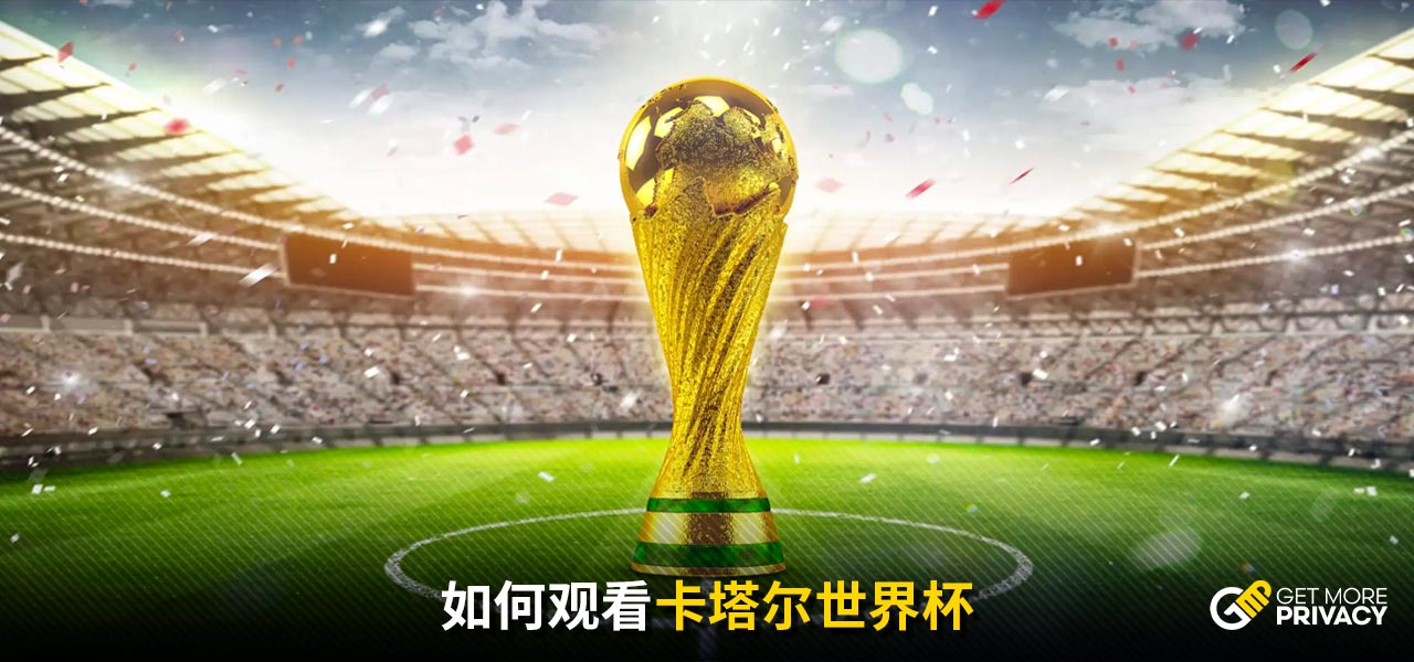 却在每一次